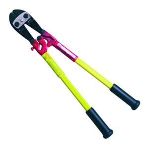 Crescent H.K. Porter 0190FC - Cutter, General Purpose, Center Cut Blades, Fiberglass Handles, Yellow, 24.5" OAL