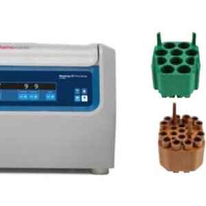 Thermo Scientific Megafuge ST4 PlsMDCC PKG - TX-1000CC Centrifuge Cell Culture Package, 120V