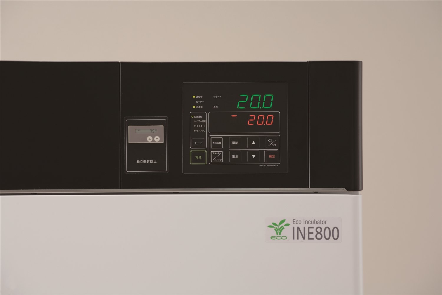 Yamato_INE-800-220V_-_Function_View